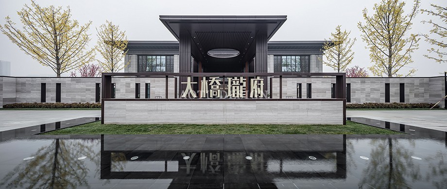 大橋龍府售樓部設(shè)計案例 大橋龍府售樓部設(shè)計案例