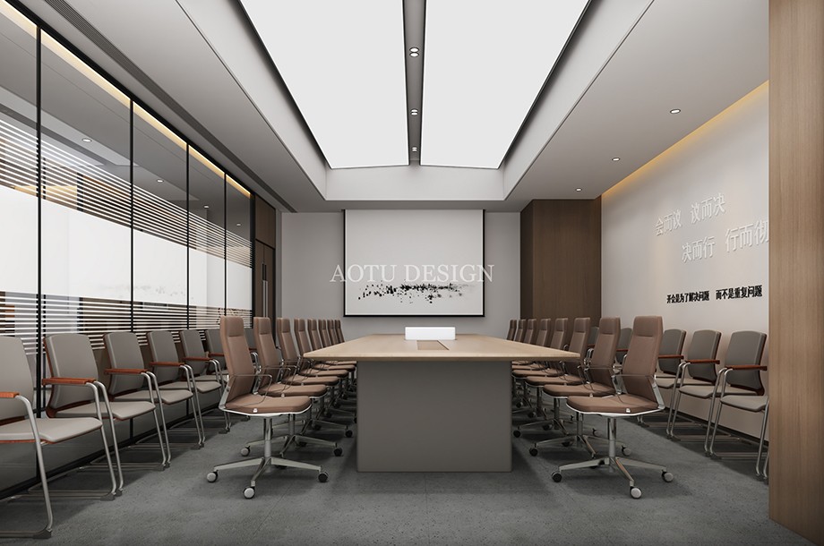 大會(huì)議室設(shè)計(jì)-河南明瑞置業(yè)公司辦公設(shè)計(jì)案例 大會(huì)議室設(shè)計(jì)-河南明瑞置業(yè)公司辦公設(shè)計(jì)案例