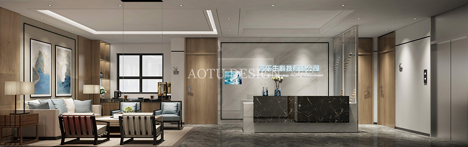 休閑接待區(qū)設(shè)計(jì)-普樂生科技公司辦公樓設(shè)計(jì)效果圖