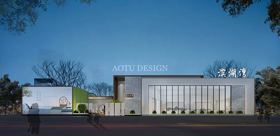 新鄭濱湖灣設(shè)計(jì)效果圖 新鄭濱湖灣設(shè)計(jì)效果圖