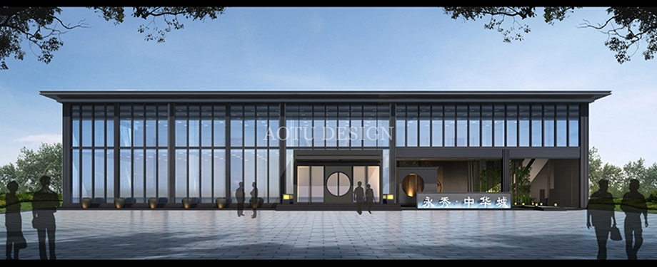 永秀中華城售樓部設(shè)計效果圖