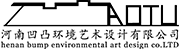 凹凸民宿酒店設(shè)計(jì)公司