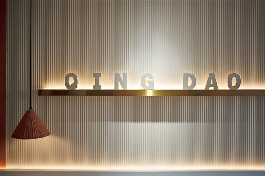 集休閑、居住、娛樂一體的米小米復(fù)合型民宿設(shè)計