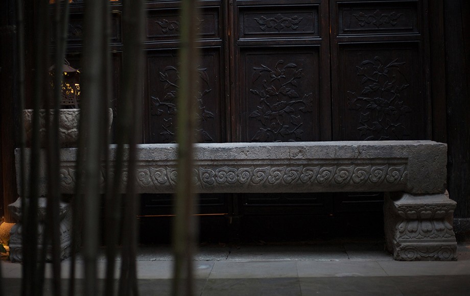 「觀芷·翠陌」— 庭院石臺(tái) 「觀芷·翠陌」— 庭院石臺(tái)