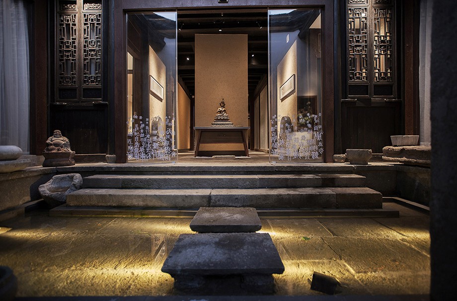 「觀芷·翠陌」— 大堂 「觀芷·翠陌」— 大堂