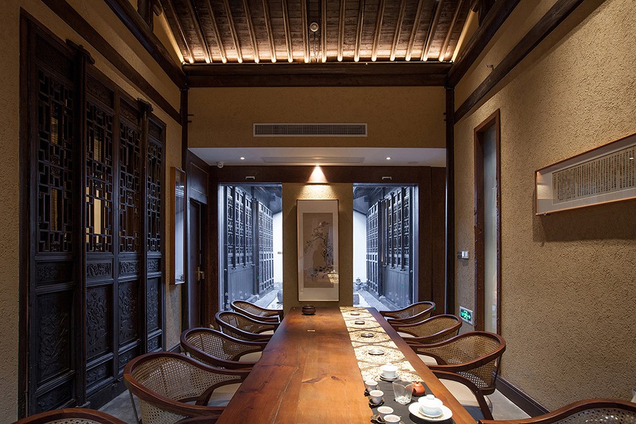 「觀芷·翠陌」— 茶室 「觀芷·翠陌」— 茶室