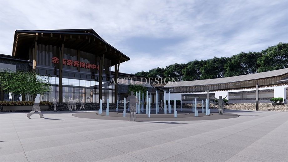 開封佘店旅游區(qū)游客接待中心設計方案-凹凸設計