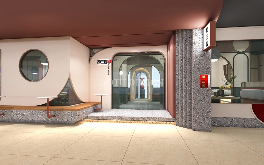 入口設(shè)計-撈三國火鍋店店面裝修設(shè)計圖