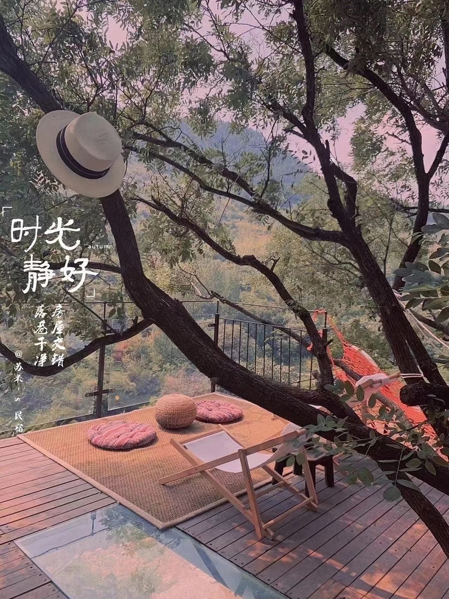 凹凸新作|最美鄉(xiāng)村民宿設計  新鄉(xiāng)張泗溝《山的禮物·民宿》