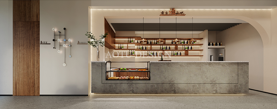 凹凸民宿酒店設(shè)計公司