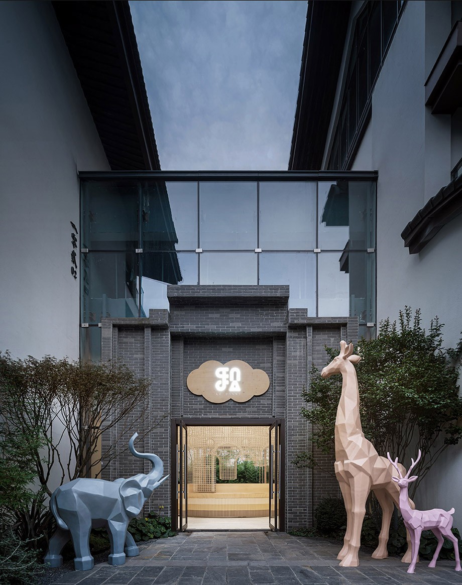 四川眉山樂(lè)貝親子主題民宿酒店設(shè)計(jì)賞析