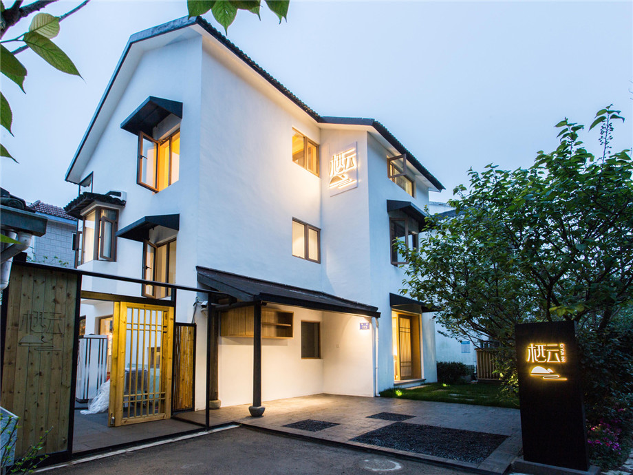 老舊民房改造民宿案例  杭州棲云民宿酒店設(shè)計