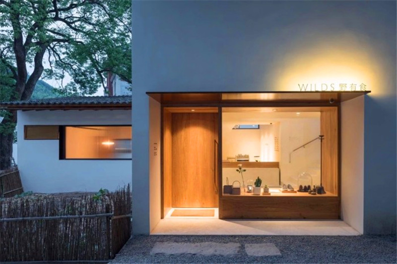 浙江莫干山庾村大樂民宿設(shè)計 凹凸民宿酒店設(shè)計公司