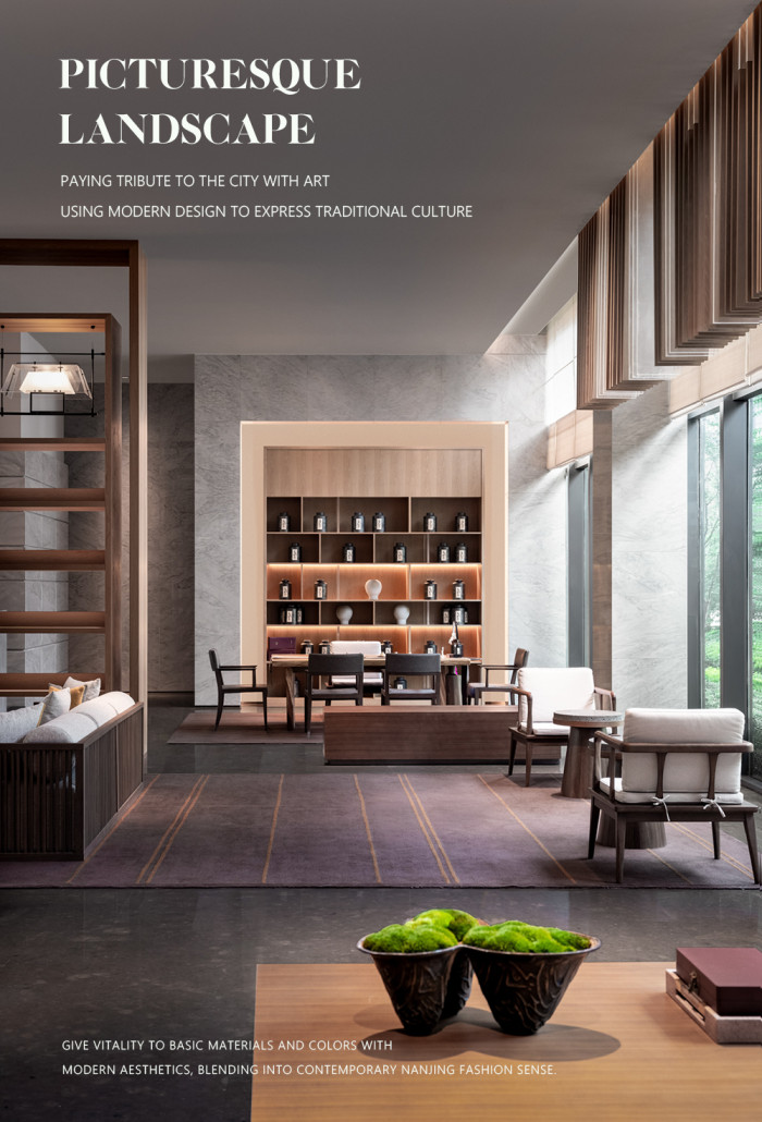 南京豐盛伍季凱悅臻選酒店設(shè)計方案賞析 南京豐盛伍季凱悅臻選酒店設(shè)計方案賞析