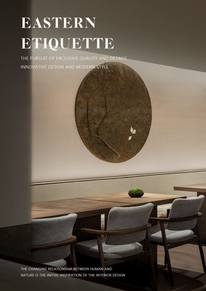 南京豐盛伍季凱悅臻選酒店設(shè)計方案賞析 南京豐盛伍季凱悅臻選酒店設(shè)計方案賞析