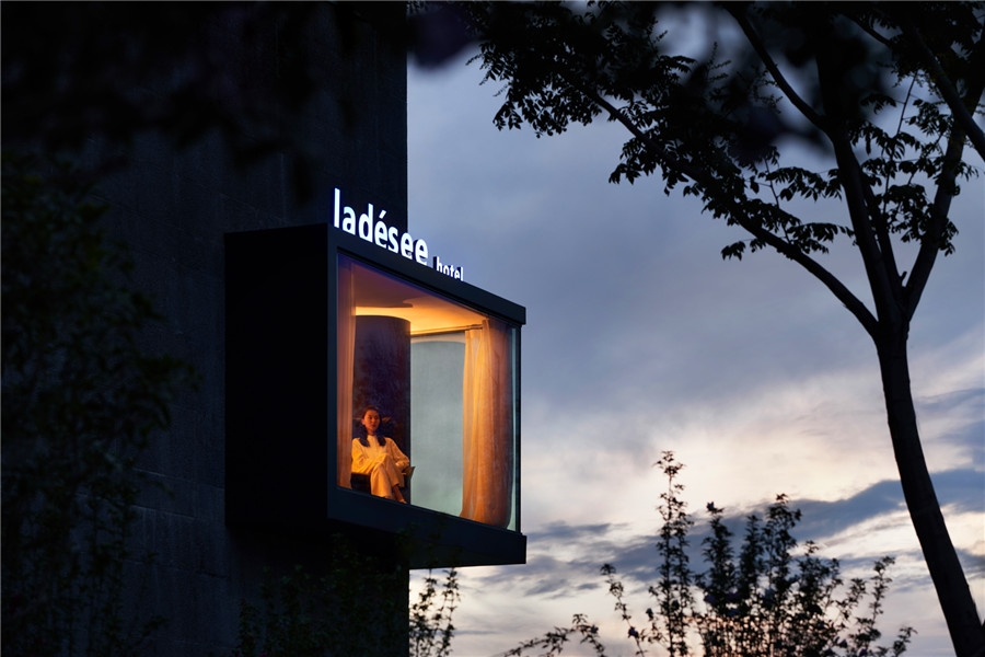 凹凸民宿酒店設(shè)計(jì)公司 凹凸民宿酒店設(shè)計(jì)公司