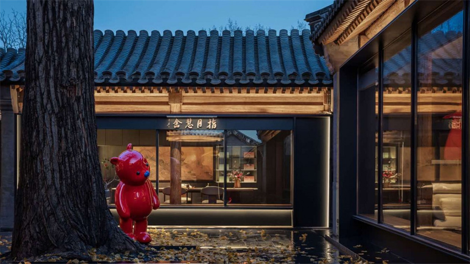 凹凸民宿酒店設(shè)計(jì)公司