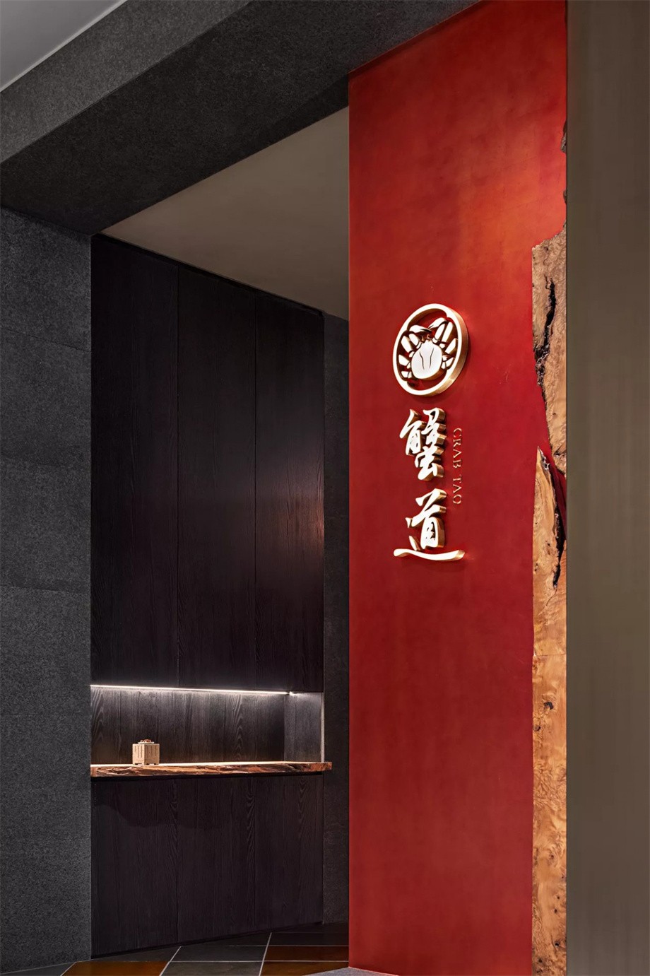 凹凸民宿酒店設計公司 凹凸民宿酒店設計公司