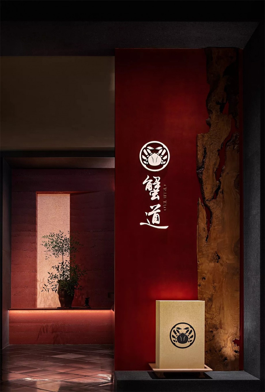 凹凸民宿酒店設計公司 凹凸民宿酒店設計公司