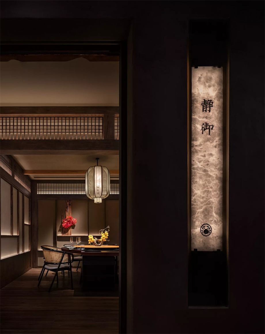 凹凸民宿酒店設計公司 凹凸民宿酒店設計公司