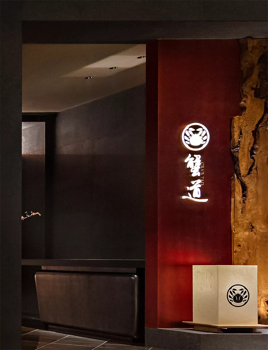 凹凸民宿酒店設計公司 凹凸民宿酒店設計公司