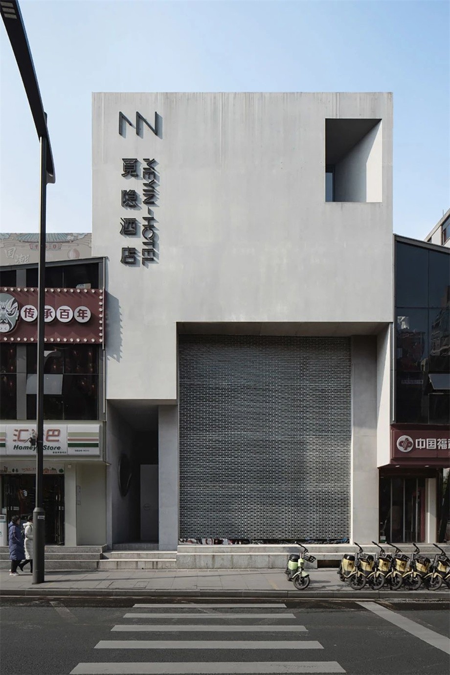 凹凸民宿酒店設計公司