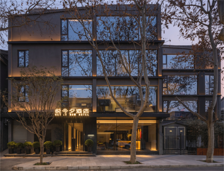 凹凸民宿酒店設(shè)計公司 凹凸民宿酒店設(shè)計公司