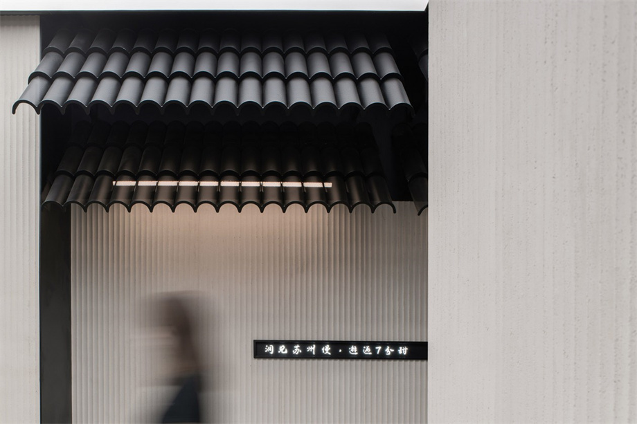 凹凸民宿酒店設(shè)計(jì)公司 凹凸民宿酒店設(shè)計(jì)公司