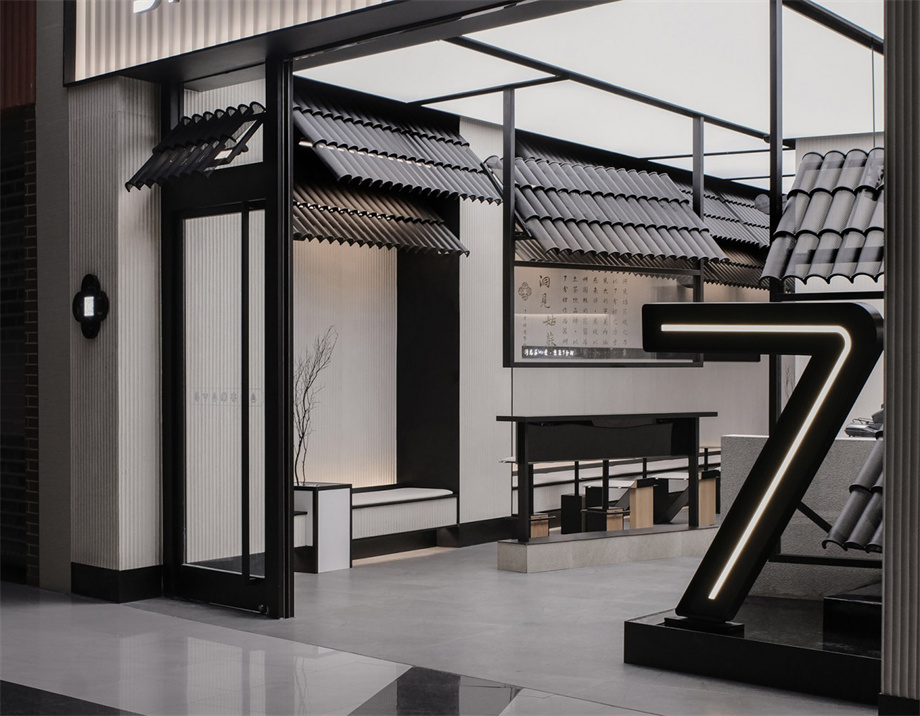 凹凸民宿酒店設(shè)計(jì)公司 凹凸民宿酒店設(shè)計(jì)公司