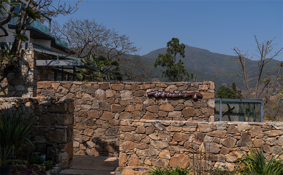 凹凸民宿酒店設(shè)計(jì)公司 凹凸民宿酒店設(shè)計(jì)公司