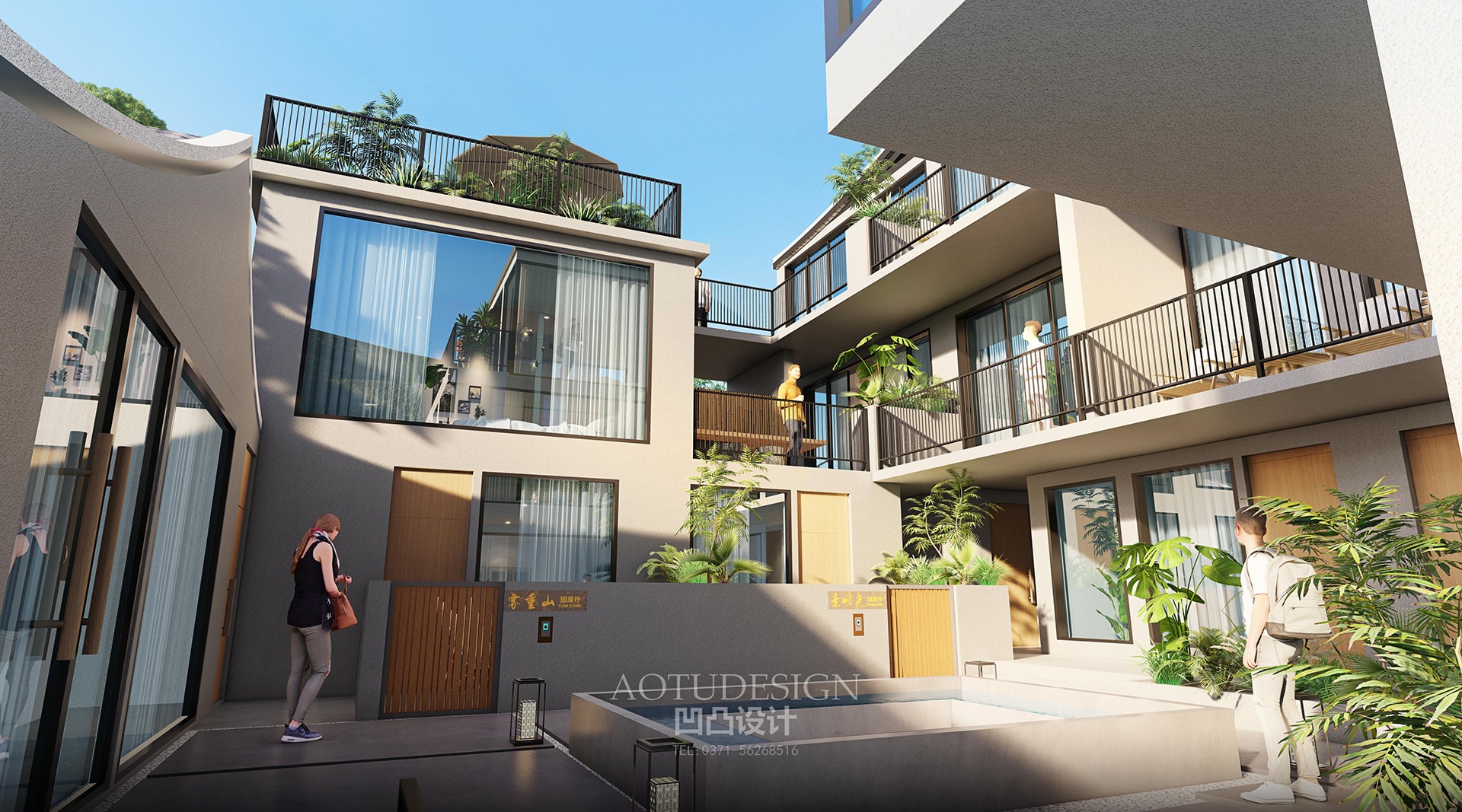 凹凸民宿酒店設(shè)計(jì)公司 凹凸民宿酒店設(shè)計(jì)公司