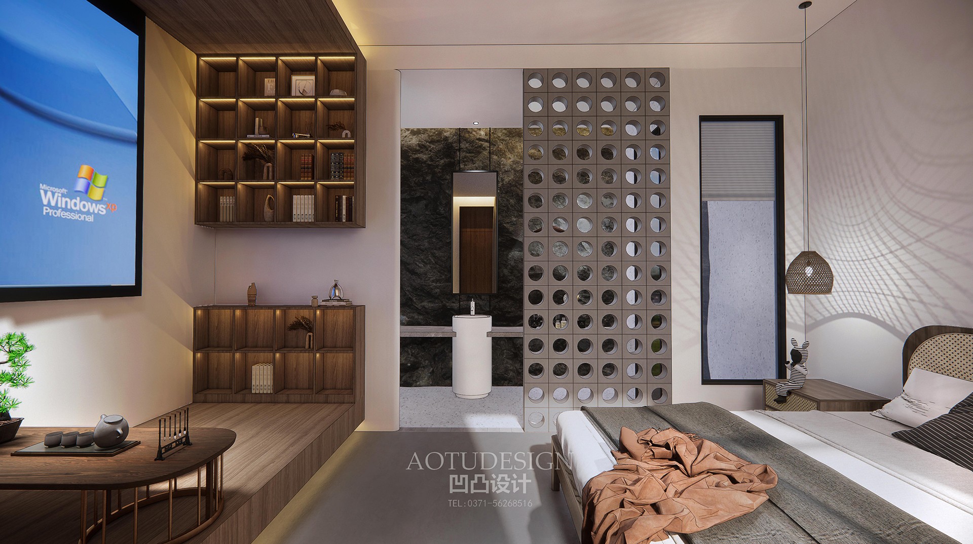 凹凸民宿酒店設(shè)計(jì)公司 凹凸民宿酒店設(shè)計(jì)公司