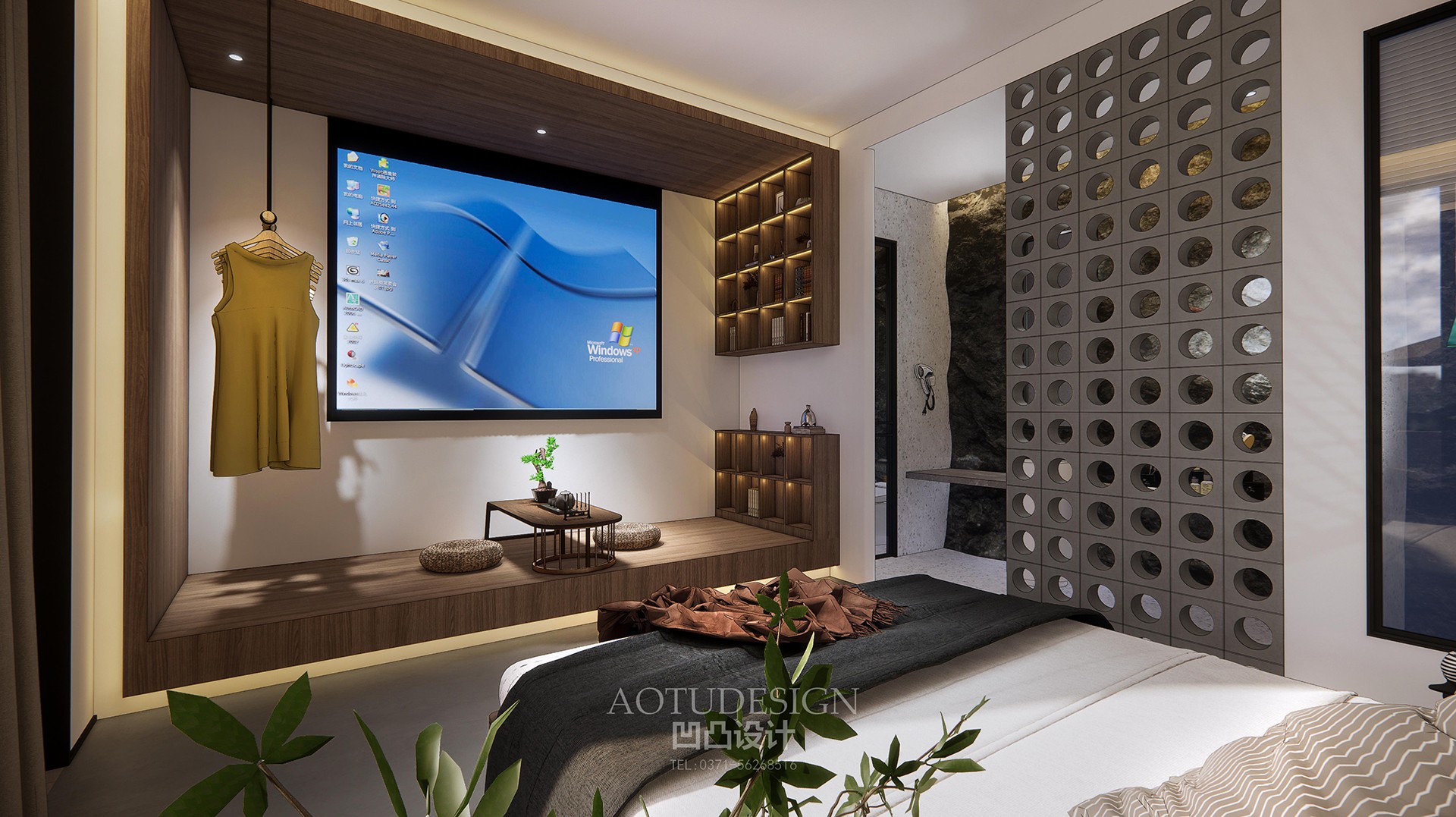 凹凸民宿酒店設(shè)計(jì)公司 凹凸民宿酒店設(shè)計(jì)公司