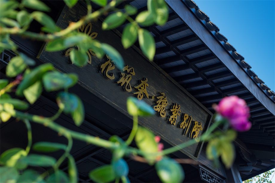 凹凸民宿酒店設計公司 凹凸民宿酒店設計公司