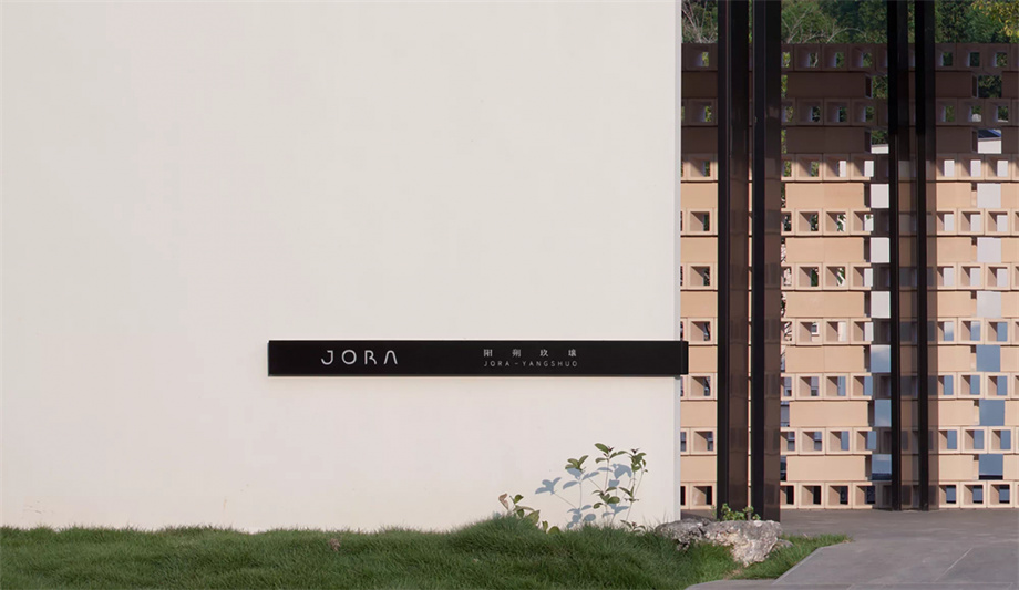 凹凸民宿酒店設(shè)計(jì)公司