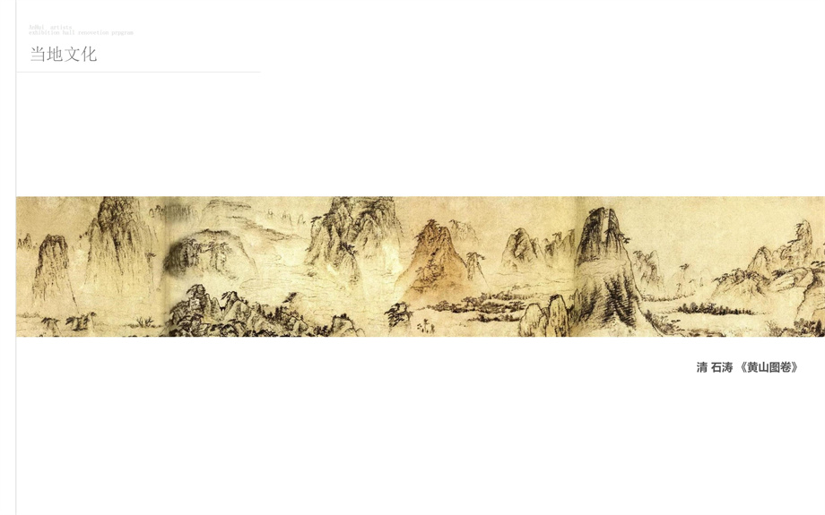 凹凸民宿酒店設(shè)計(jì)公司 凹凸民宿酒店設(shè)計(jì)公司