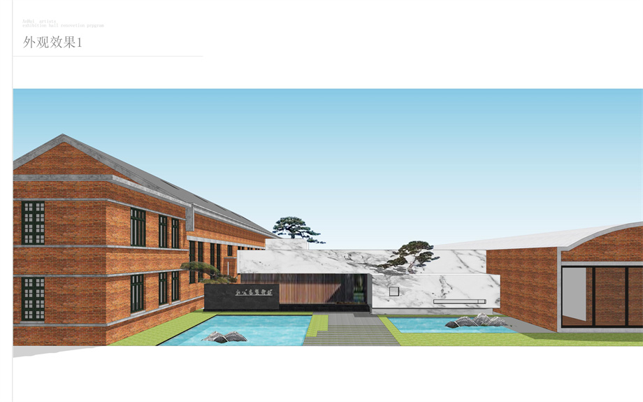 凹凸民宿酒店設(shè)計(jì)公司 凹凸民宿酒店設(shè)計(jì)公司