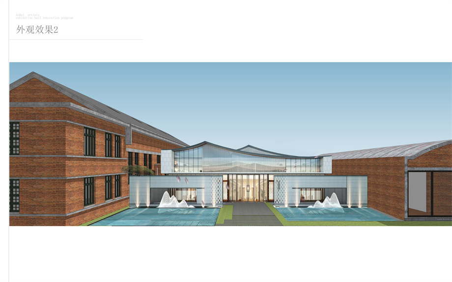 凹凸民宿酒店設(shè)計(jì)公司 凹凸民宿酒店設(shè)計(jì)公司