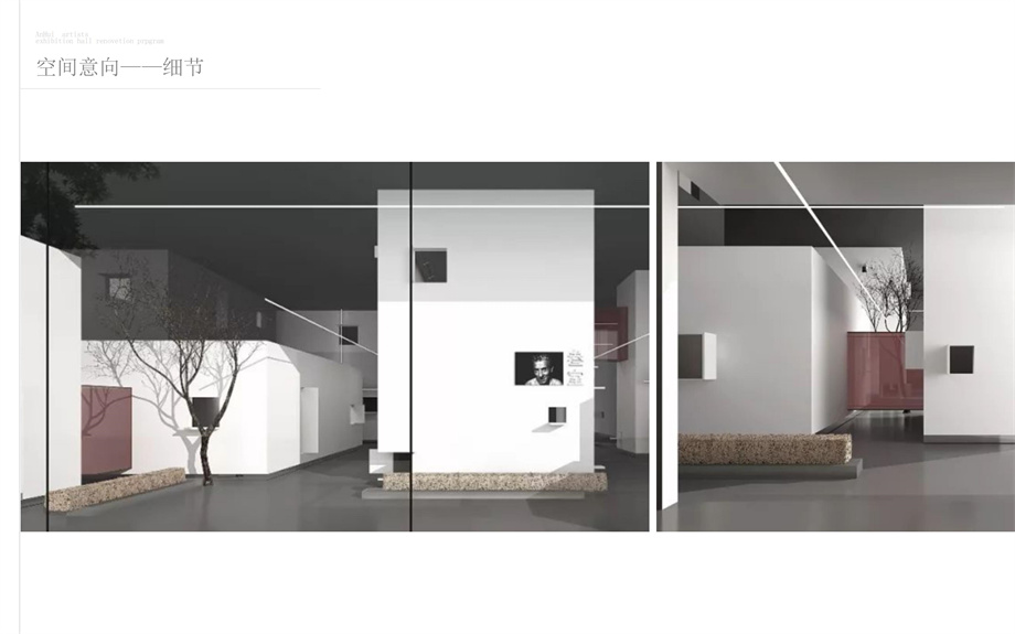 凹凸民宿酒店設(shè)計(jì)公司 凹凸民宿酒店設(shè)計(jì)公司