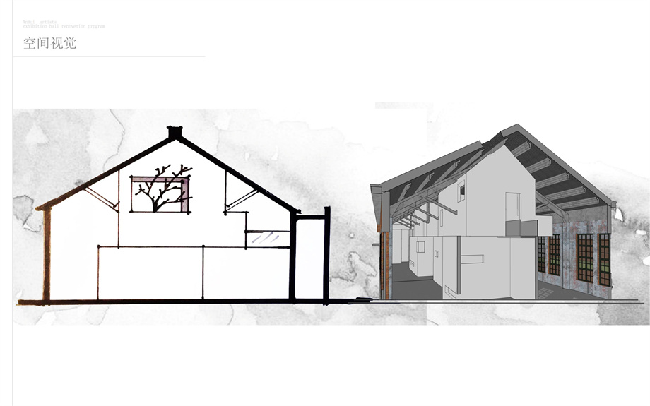 凹凸民宿酒店設(shè)計(jì)公司 凹凸民宿酒店設(shè)計(jì)公司