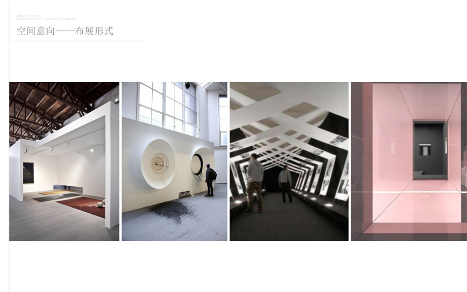 凹凸民宿酒店設(shè)計(jì)公司 凹凸民宿酒店設(shè)計(jì)公司