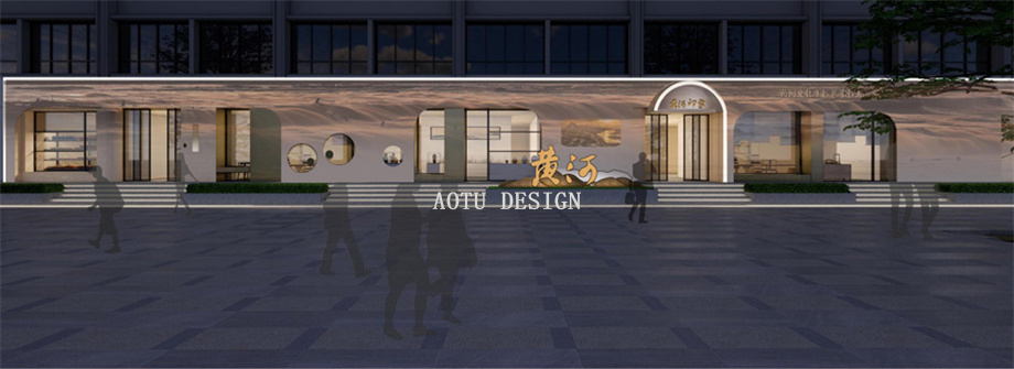 凹凸民宿酒店設(shè)計公司 凹凸民宿酒店設(shè)計公司