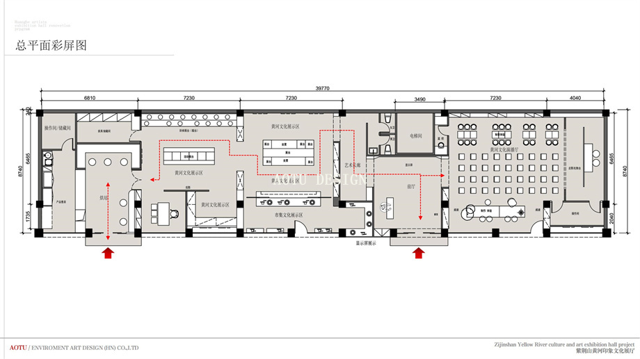 凹凸民宿酒店設(shè)計公司 凹凸民宿酒店設(shè)計公司