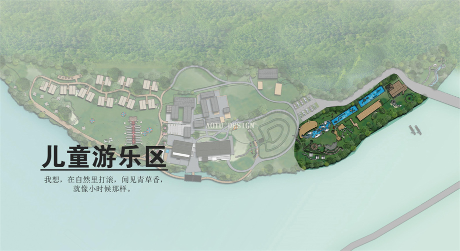 凹凸民宿酒店設(shè)計(jì)公司 凹凸民宿酒店設(shè)計(jì)公司