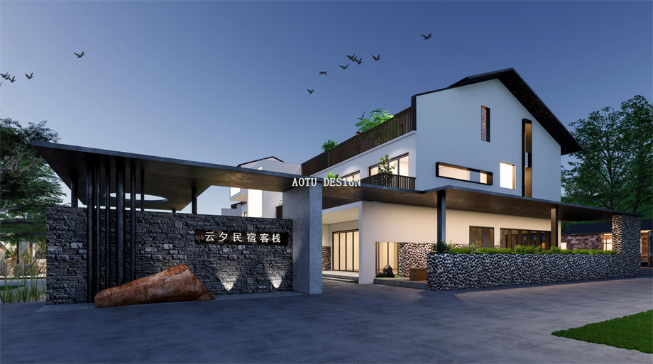 凹凸民宿酒店設(shè)計(jì)公司 凹凸民宿酒店設(shè)計(jì)公司