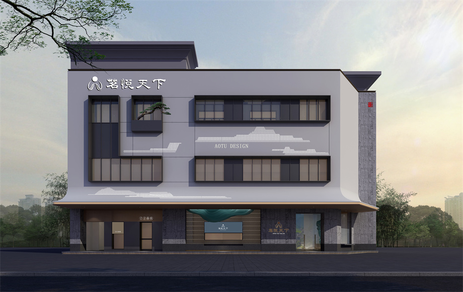 凹凸民宿酒店設(shè)計(jì)公司 凹凸民宿酒店設(shè)計(jì)公司