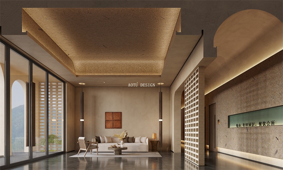 凹凸民宿酒店設(shè)計公司