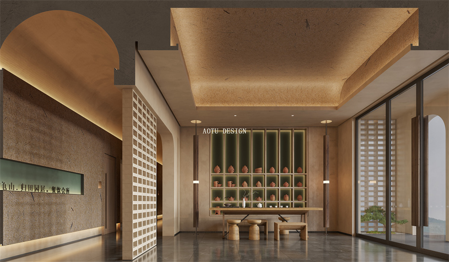 凹凸民宿酒店設(shè)計公司