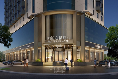 鄭州鉑心酒店設計