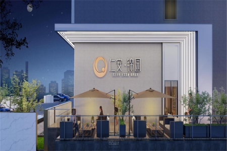 山西臨汾錦園售樓部設(shè)計